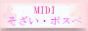 midi fށ@|Xy